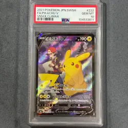 PSA10 Error Card Pokemon Card Pikachu V CSR PSA10 GEM MT 10 VMAX Climax - Image 1