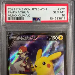 PSA10 Error Card Pokemon Card Pikachu V CSR PSA10 GEM MT 10 VMAX Climax - Image 2