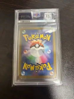 Pokemon Card Mimikyu CHR 058 049 PSA10 GEM MT 10 - Image 2