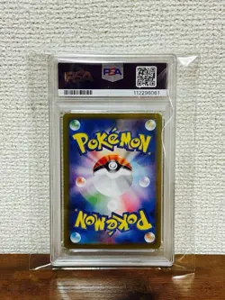 Pokemon Card Game Heat Wave Arena Cynthia s Garchomp EX SAR PSA10 - Image 2