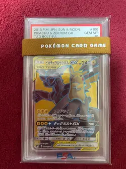 Pokemon Card PSA10 Pikachu Zekrom GX SR Pikazek Tag Bolt - Image 1