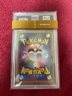 Pokemon Card PSA10 Pikachu Zekrom GX SR Pikazek Tag Bolt - Image 2
