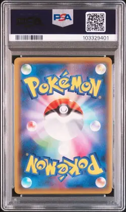 Pokemon Card Cynthia Cattleya SR PSA10 GEM MINT - Image 2