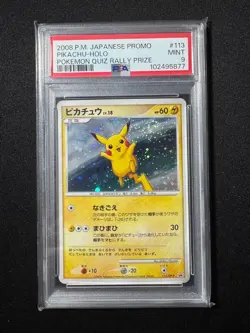 Pokemon Card Pikachu Holo 113 DP P Quiz Rally Promo PSA9 - Image 1