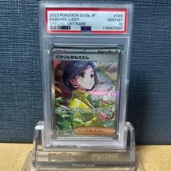 PSA10 Parasol Sister SAR 089 062 Raging Surf 2023 Pokemon Card Item - Image 1