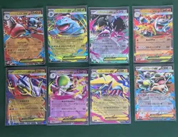 🐶💤 Lot of 8 Mega Ex cards. Pokemon Cards. Mega Brave M1L / Mega Symphonia M1S - Image 1