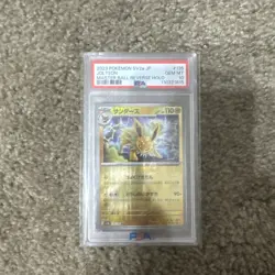 2023 Pokemon 151 JOLTEON Master Ball Reverse Holo Rare Japanese #135/165 PSA 10 - Image 1