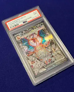 PSA 9 Charizard ex #233 Obsidian Flames 2023 Pokemon GEM MINT - Image 2