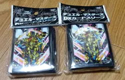 YuGiOh Alpha Dios Trading Card Sleeve Unopened Condition Issues - Image 1