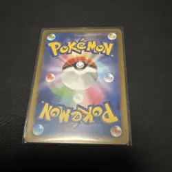 YuGiOh Iris No Tosh SR Trading Card from Collection Not Recommended for Mint - Image 2