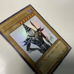YuGiOh Black Magician WJMPP012 Special Edition Ultra Rare Individual - Image 4