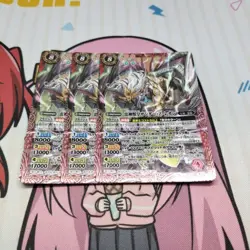 YuGiOh Raijin Beast Thunder Z Leon Trading Card Individual Card - Image 1