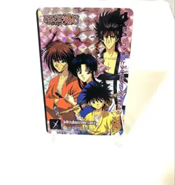 YuGiOh Suzak Card YuYu Hakusho 30th Anniversary Rare 39 Individual Card - Image 4