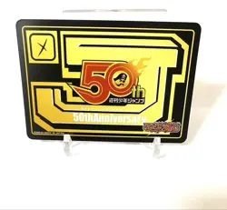 YuGiOh Suzak Card YuYu Hakusho 30th Anniversary Rare 39 Individual Card - Image 5