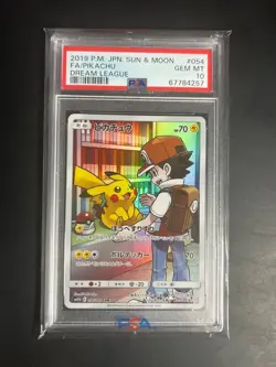 PSA 10 Pikachu CHR 054/049 SM11B Dream League Pokemon Card Japanese 2019 - Image 1