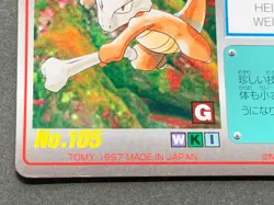 Pokemon Scratch Card Marowak NO.105 TOMY 1997 Japanese NINTENDO Poor condition - Image 5