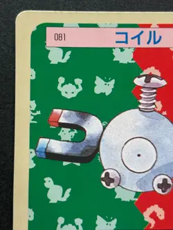 Pokemon card Magnemite NO.081 Topsun Pokemon TCG 1995 Japan Green Back Nintendo - Image 2