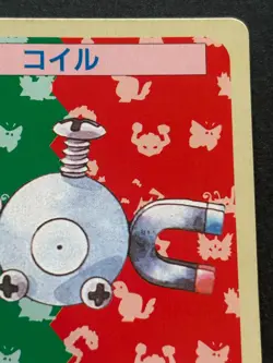 Pokemon card Magnemite NO.081 Topsun Pokemon TCG 1995 Japan Green Back Nintendo - Image 3