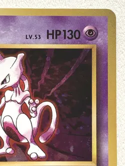 Mewtwo 049/087 CP6 Pokemon card Nintendo Japanese Holo VERY RARE - Image 4