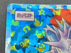 Pokemon card Nidoking NO.034 Topsun Pokemon TCG Japanese Holo Rare Nintendo - Image 2
