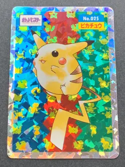 Pokemon card Pikachu NO.025 Topsun Pokemon TCG Japanese Holo Rare Nintendo - Image 1