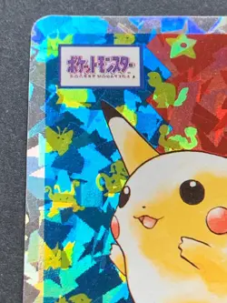 Pokemon card Pikachu NO.025 Topsun Pokemon TCG Japanese Holo Rare Nintendo - Image 2