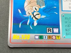 Pokemon Scratch Card Omastar NO.139 TOMY 1997 Japan NINTENDO Poor condition - Image 5