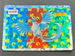 Pokemon card Articuno NO.144 Topsun Pokemon TCG Japanese Holo Rare Nintendo - Image 1