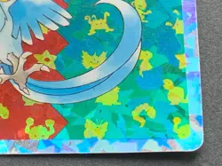 Pokemon card Articuno NO.144 Topsun Pokemon TCG Japanese Holo Rare Nintendo - Image 4