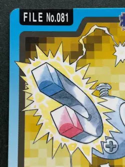 Pokemon card Carddass Magnemite NO.081 Pokemon TCG Japanese 1997 Bandai Nintendo - Image 2