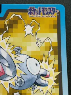 Pokemon card Carddass Magnemite NO.081 Pokemon TCG Japanese 1997 Bandai Nintendo - Image 3