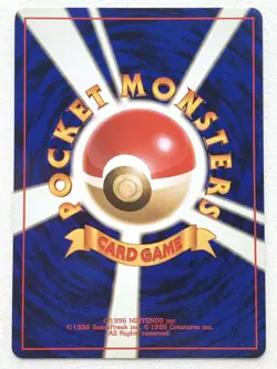 Ditto Pokemon card Japanese NO.132 Nintendo VERY RARE - Image 2