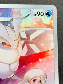 Pokemon card Frosmoth 192/184 CHR 2021 Pokemon TCG Japanese Nintendo Holo Rare - Image 3