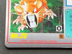 Pokemon Scratch Card Raticate NO.20 TOMY 1997 Japanese NINTENDO Poor condition - Image 5