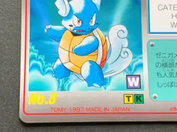 Pokemon Scratch Card Wartortle NO.8 TOMY 1997 Japanese NINTENDO Poor condition - Image 5