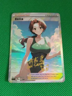 Bella Trainer HEAT WAVE Goddess Waifu Anime Girl custom ACG Holo Card - Image 1
