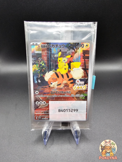 Pokemon Card Japanese Detective Pikachu Promo 098/SV-P - Sealed - Japan Exclusiv - Image 1