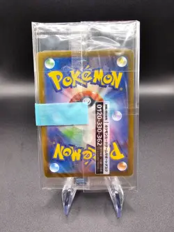 Pokemon Card Japanese Detective Pikachu Promo 098/SV-P - Sealed - Japan Exclusiv - Image 2