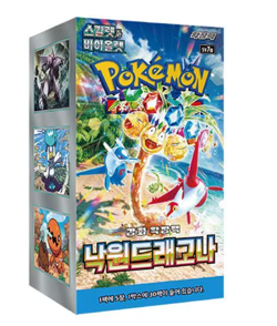 Pokemon Card Scarlet&Violet Paradise Drag sv7a Booster Box NEW (150card) Korean - Image 2