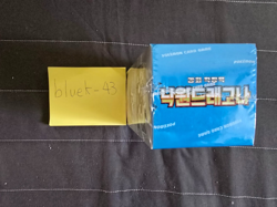 Pokemon Card Scarlet&Violet Paradise Drag sv7a Booster Box NEW (150card) Korean - Image 5
