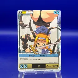 Leina 12 Queen's Blade The Duel Mega House Trading Card Game TCG Japanese Rare - Image 1