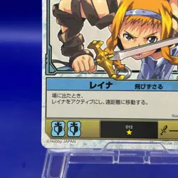 Leina 12 Queen's Blade The Duel Mega House Trading Card Game TCG Japanese Rare - Image 5