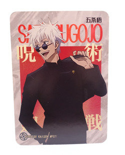 Gojo Satoru Jujutsu Kaisen Anime Collectible Trading Card - Image 1