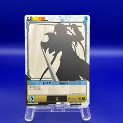 Leina 17 Queen's Blade The Duel Mega House Trading Card Game TCG Japanese Rare - Image 1