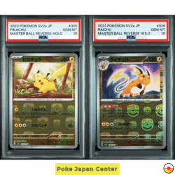 PSA 10 Pikachu Raichu Master Ball Reverse Holo 025/165 Pokemon Card 151 Japan - Image 1
