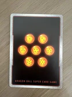 Dragon Ball Card FB02-088 Son Gohan Childhood UC Japanese [PARALLEL] - Image 2