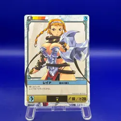 Leina 16 Queen's Blade The Duel Mega House Trading Card Game TCG Japanese Rare - Image 1