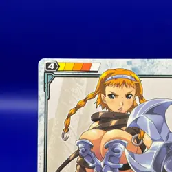 Leina 16 Queen's Blade The Duel Mega House Trading Card Game TCG Japanese Rare - Image 2