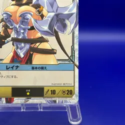 Leina 16 Queen's Blade The Duel Mega House Trading Card Game TCG Japanese Rare - Image 4