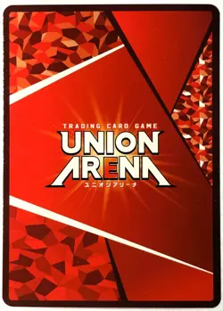 UNION ARENA JPN DEMON SLAYER TENGEN UA01NC/KMY-2-010 SP NEW CARD SELECTION - Image 2
